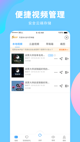 博鱼电竞app官方截图5